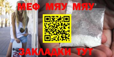 альфа пвп Ирбит