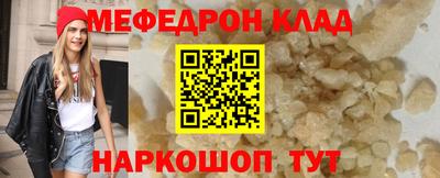 MDMA Изобильный