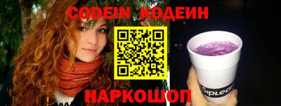 альфа пвп Ирбит