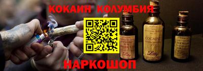 MDMA Изобильный