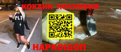 альфа пвп Ирбит