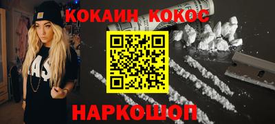 альфа пвп Ирбит