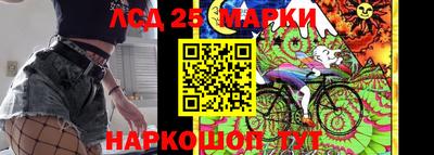 альфа пвп Ирбит
