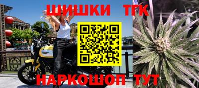 альфа пвп Ирбит