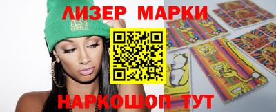 альфа пвп Ирбит