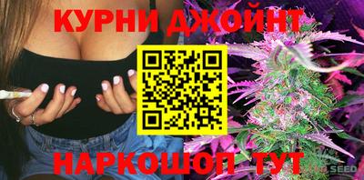 альфа пвп Ирбит