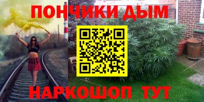альфа пвп Ирбит