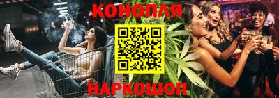 кристаллы Ипатово