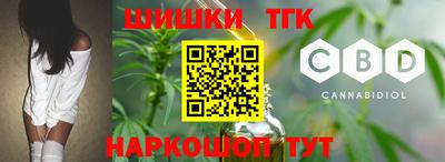 альфа пвп Ирбит
