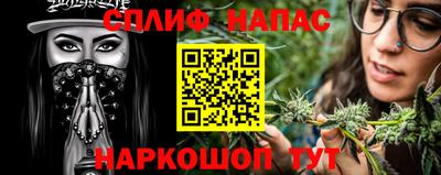 альфа пвп Ирбит