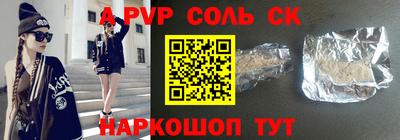 MDMA Изобильный