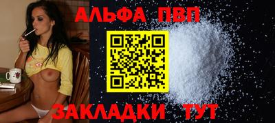 MDMA Изобильный