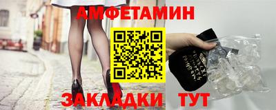 MDMA Изобильный
