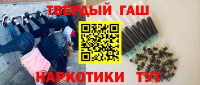 альфа пвп Ирбит