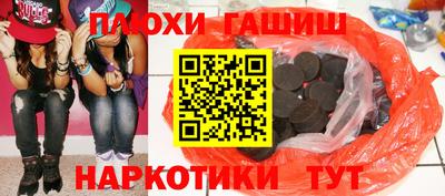 MDMA Изобильный