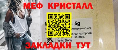 MDMA Изобильный