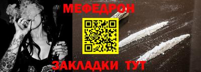 альфа пвп Ирбит