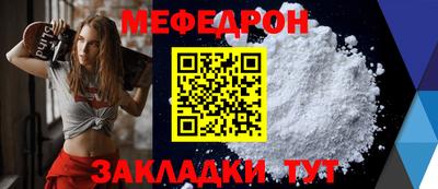 MDMA Изобильный