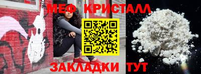 альфа пвп Ирбит