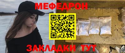 MDMA Изобильный