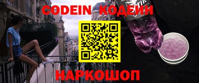 MDMA Изобильный