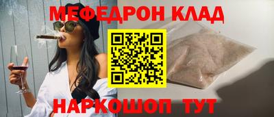 альфа пвп Ирбит